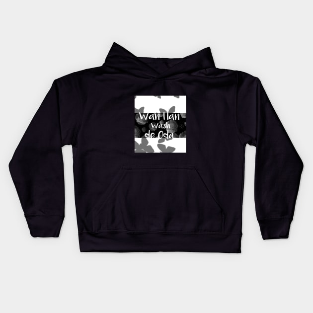 Jamaican Proverb (Limited Edition) Kids Hoodie by BuatStai